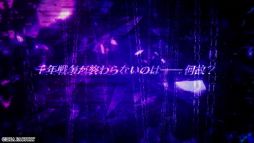 画像ギャラリー No.011のサムネイル画像 / 破天荒聖女が自身の願いのために恋をする「CRAZY CHA!N -エルピスの鎖-」，プロモーションムービーを公開