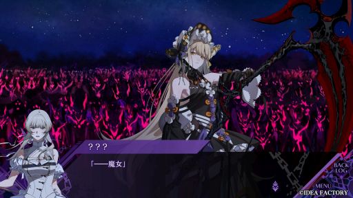 画像ギャラリー No.012のサムネイル画像 / ［プレイレポ］聖女を辞めるために婚活をする!?　恋にも救国にも全力な破天荒聖女の活躍を描くADV「CRAZY CHA!N -エルピスの鎖-」