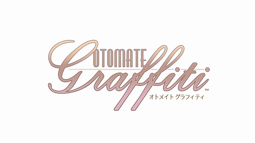 画像ギャラリー No.002のサムネイル画像 / Switch版「悠久のティアブレイド」，8月7日に発売決定。荒廃した遠未来で，少女イヴが悠久の時を経て動き出した運命に巻き込まれていく