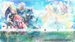 画像ギャラリー No.001のサムネイル画像 / ［プレイレポ］荒廃した世界で芽生える絆と恋。少女と人型兵器が運命に立ち向かう「悠久のティアブレイド」，Switch版をひと足先に体験