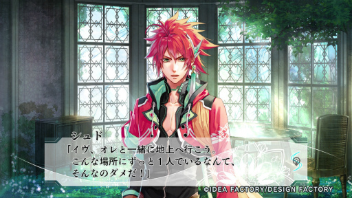 画像ギャラリー No.010のサムネイル画像 / ［プレイレポ］荒廃した世界で芽生える絆と恋。少女と人型兵器が運命に立ち向かう「悠久のティアブレイド」，Switch版をひと足先に体験