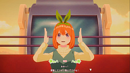 五等分の花嫁 思い出VR 〜四葉編〜