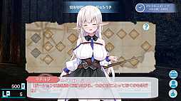 なぜかぼっちのマチルダさん!〜エルフと二人きりのダンジョン攻略〜
