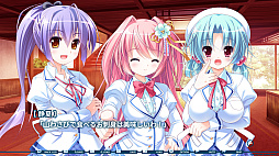 はるまで、くるる。