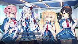 刹那にかける恋はなび