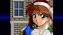ファーランドサーガII サターントリビュート