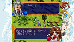 画像ギャラリー No.011のサムネイル画像 / SRPG「ファーランドサーガI＆II サターントリビュート」，PS5＆Switch向けパッケージを6月26日に発売。単品購入可能なDL版も同時に配信