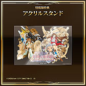 画像ギャラリー No.015のサムネイル画像 / SRPG「ファーランドサーガI＆II サターントリビュート」，PS5＆Switch向けパッケージを6月26日に発売。単品購入可能なDL版も同時に配信
