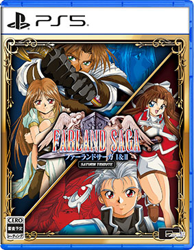 画像ギャラリー No.018のサムネイル画像 / SRPG「ファーランドサーガI＆II サターントリビュート」，PS5＆Switch向けパッケージを6月26日に発売。単品購入可能なDL版も同時に配信