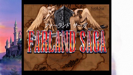画像ギャラリー No.014のサムネイル画像 / 名作SRPGを復刻した「ファーランドサーガI＆II サターントリビュート」本日発売。I，IIそれぞれを紹介する最新トレイラーを公開