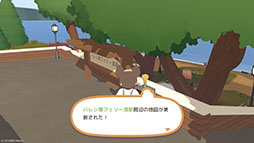 画像ギャラリー No.003のサムネイル画像 / PC向け新作列車ライフシム「Locomoto」,4月9日に発売。蒸気機関車の車掌となり,世界の探索や動物の乗客の世話をしていく
