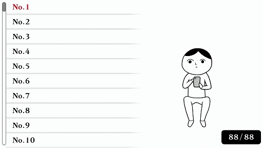 画像ギャラリー No.005のサムネイル画像 / 8人のお前から異変を見つける脱出ゲームのパワーアップ版。「8人お前+」，2月27日に配信
