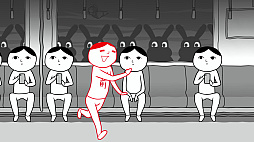 8人お前+
