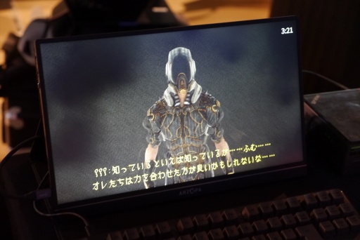 画像ギャラリー No.005のサムネイル画像 / リアルな絶叫でクリーチャーを撃退。「THREAT -SCREAM AND ESCAPE-」に必要なものは銃弾でも十字架でもなく，強靭な喉と体力だ［BitSummit］