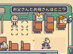 バスや映画館でお好みの席に座らせるロジックパズルゲーム「Is This Seat Taken?」デモ版をSteamで配信中