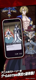 画像ギャラリー No.008のサムネイル画像 / アニメ「終末のワルキューレ」を原作とするスマホ向けRPGが登場。「終末のワルキューレ The Day of Judgment」，2025年春にリリース
