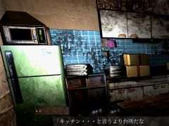 視聴者としてコメントを書き込むとゲームが進行する。ホラーADV「イワクツギ -IWAKUTSUGI-」，7月18日にSteamで発売決定
