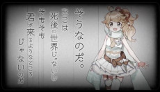 画像ギャラリー No.006のサムネイル画像 / 新作ADV「ぎるぐる」，Steamストアページを公開。生と死の間に存在する世界を舞台に，生に執着する少女と死を望む者たちの物語を描く