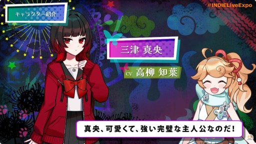 画像ギャラリー No.005のサムネイル画像 / PC向けタクティカルADV「ぎるぐる」の発売日が6月19日に決定。ずんだもんも登場する紹介映像も公開に