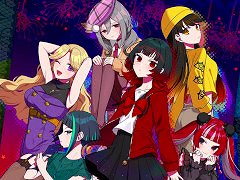 絶望と救いの物語を描いたタクティカルADV「ぎるぐる」，PC版をSteamでリリース。30％オフセールを開催中