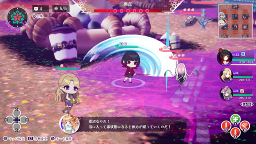 画像ギャラリー No.011のサムネイル画像 / 絶望と救いの物語を描いたタクティカルADV「ぎるぐる」，PC版をSteamでリリース。30％オフセールを開催中