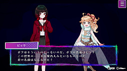ぎるぐる