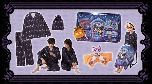 画像ギャラリー No.003のサムネイル画像 / 「ポケモン」，ハロウィンモチーフのぬいぐるみやルームウェアなど，新作アイテムを9月13日から販売