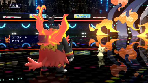 画像ギャラリー No.004のサムネイル画像 / Switch版「Pokémon Champions」の配信日が4月8日に決定