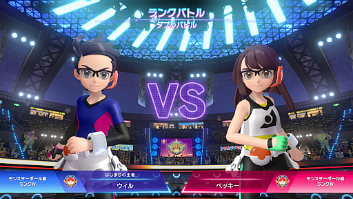 画像ギャラリー No.005のサムネイル画像 / 「Pokémon Champions」Nintendo Switch版,配信開始。初のオンライン大会「ウォームアップチャレンジ」を開催予定