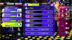 画像ギャラリー No.003のサムネイル画像 / 今夜22時から放送の「RADIO 4Gamer Tap（仮）」では，スマホ版「Pokémon Champions」を紹介します