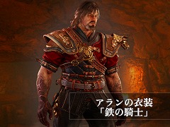 鍛冶重視の新作アクションADV「Blades of Fire」，5月23日にリリース。適切な武器を選択して，敵を打ち破ろう