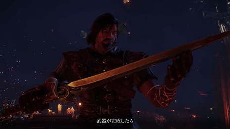 画像ギャラリー No.001のサムネイル画像 / 新作アクションADV「Blades of Fire」，鍛冶システムを紹介する最新動画を公開。材料の選択や鍛鉄の力加減など，設定項目を確認できる