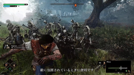 画像ギャラリー No.004のサムネイル画像 / ファンタジー鍛冶アクション「Blades of Fire」，戦闘システムなどを紹介する最新トレイラーを公開