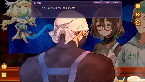 画像ギャラリー No.004のサムネイル画像 / 深夜のおでん屋台で人情物語が繰り広げられる。ノベルゲーム「ODEN」，Steamで本日リリース