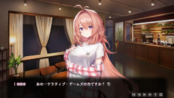 画像ギャラリー No.004のサムネイル画像 / 韓国発のビジュアルノベルのセールをSmilegateがSteamで実施。男性向けの「ラブデリバリー」や女性向けの「黄昏のファントム」など