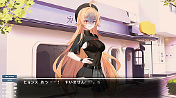 ラブデリバリー