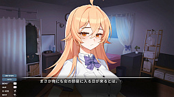 ラブデリバリー