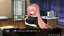 ラブインログイン
