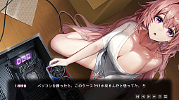 ラブインログイン