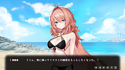 ラブインログイン