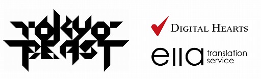 画像ギャラリー No.002のサムネイル画像 / デジタルハーツ独自のゲーム特化型翻訳エンジン「ella」，新作ブロックチェーンゲーム「TOKYO BEAST」の英語/簡体字翻訳を支援