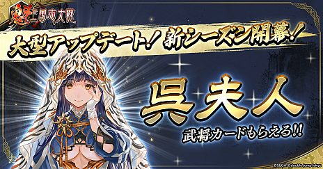 画像ギャラリー No.016のサムネイル画像 / 月刊ブロックチェーンゲーム通信 第21号。今回はサービス終了をアナウンスした「TOKYO BEAST」を分析