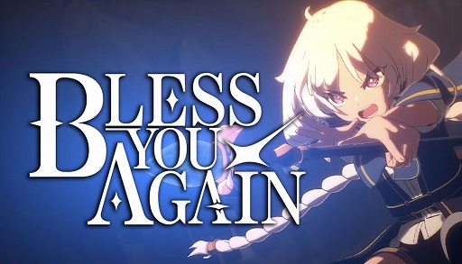 画像ギャラリー No.002のサムネイル画像 / 最高のセルアニメ表現を実現したい。3Dアクションシューティング「Bless You Again」,クラウドファンディングの実施を発表