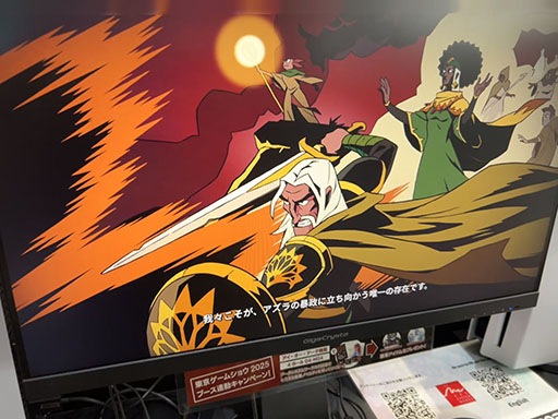 画像ギャラリー No.004のサムネイル画像 / まもなく発売を迎える「Absolum（アブソラム）」を先行体験。パリィもローグライク要素も完備するベルトスクロールアクションだ［TGS2025］