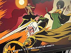 まもなく発売を迎える「Absolum（アブソラム）」を先行体験。パリィもローグライク要素も完備するベルトスクロールアクションだ［TGS2025］