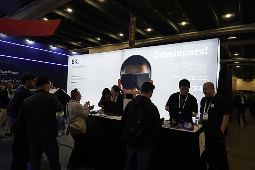 画像ギャラリー No.005のサムネイル画像 / ［GDC 2025］中小ブースで賑わうEXPO会場をレポート。日本パビリオンではビサイドが“対戦型フルーツ盛りパズルゲーム”を出展