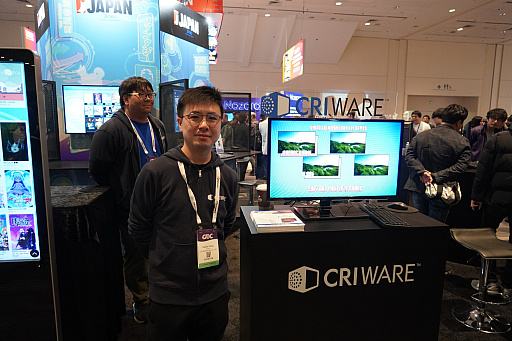 画像ギャラリー No.009のサムネイル画像 / ［GDC 2025］中小ブースで賑わうEXPO会場をレポート。日本パビリオンではビサイドが“対戦型フルーツ盛りパズルゲーム”を出展