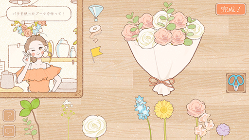 画像ギャラリー No.005のサムネイル画像 / 悩めるお客さんたちに花束を提供するシミュレーションゲーム「あなたに花束を」，Steamストアページを公開中