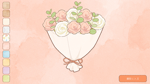 画像ギャラリー No.006のサムネイル画像 / 悩めるお客さんたちに花束を提供するシミュレーションゲーム「あなたに花束を」，Steamストアページを公開中