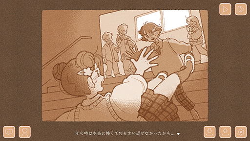 画像ギャラリー No.008のサムネイル画像 / 悩めるお客さんたちに花束を提供するシミュレーションゲーム「あなたに花束を」，Steamストアページを公開中
